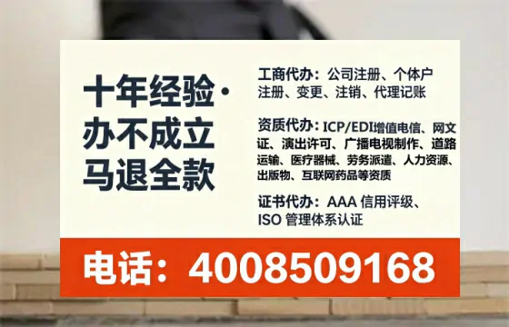蚌埠<a href='https://www.tataigu.com/ '>广电短剧三件套</a>办理全解析:用途、流程、费用及高效办理指南