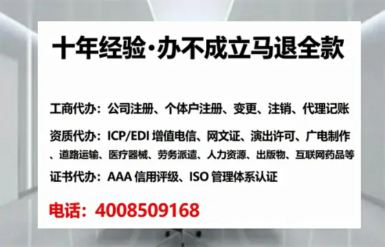 蚌埠办理<a href='https://www.tataigu.com/  '>药品经营许可证</a>的用处、流程与实务经验分享