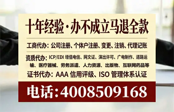 蚌埠办理<a href='https://www.tataigu.com/  '>食品经营许可证</a>的用处、流程与实用经验分享