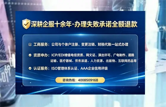 蚌埠办理<a href='https://www.tataigu.com/  '>医疗器械三类经营许可证</a>的用处、流程与避坑指南