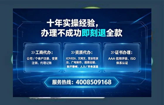 蚌埠办理<a href='https://www.tataigu.com/  '>药品经营许可证</a>的用处、流程与实务经验分享