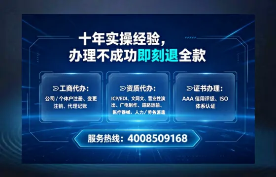 蚌埠办理<a href='https://www.tataigu.com/ '>食品生产许可证</a>的实用指南:从申请到拿证的全流程亲历分享