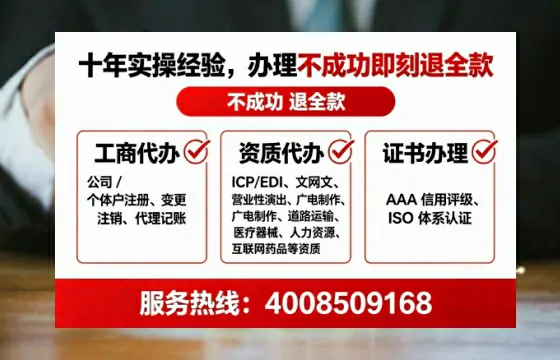 蚌埠办理<a href='https://www.tataigu.com/ '>医疗器械二类经营备案证</a>的用处、流程与避坑指南
