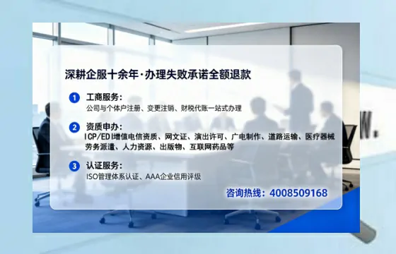 蚌埠办理<a href='https://www.tataigu.com/  '>食品经营许可证</a>的用处、流程与实用经验分享