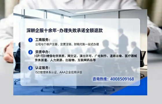 蚌埠办理<a href='https://www.tataigu.com/ '>食品生产许可证</a>的实用指南:从申请到拿证的全流程亲历分享
