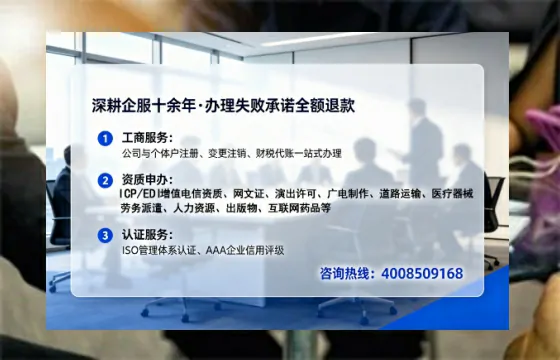 蚌埠<a href='https://www.tataigu.com/ '>公司注销</a>的全流程解析与实操经验分享