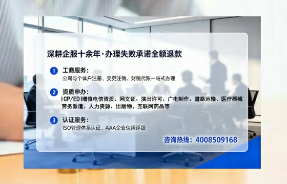 蚌埠办理<a href='https://www.tataigu.com/ '>医疗器械二类经营备案证</a>的用处、流程与避坑指南