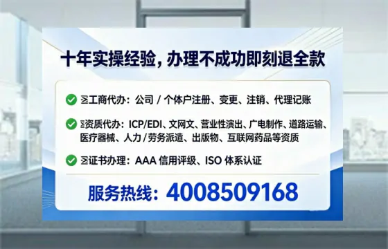 蚌埠办理<a href='https://www.tataigu.com/ '>拍卖许可证</a>的用处、流程与关键注意事项